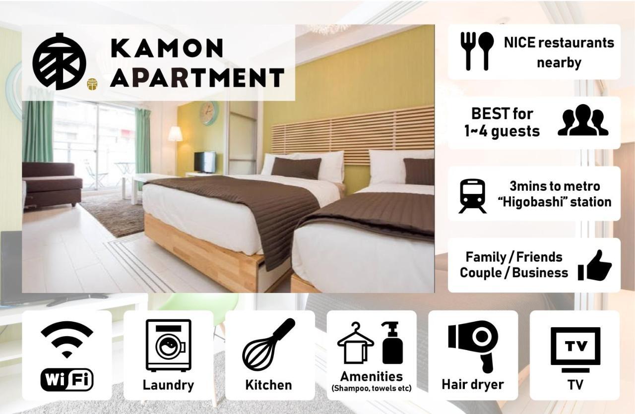 Kamon Apartment 오사카 외부 사진