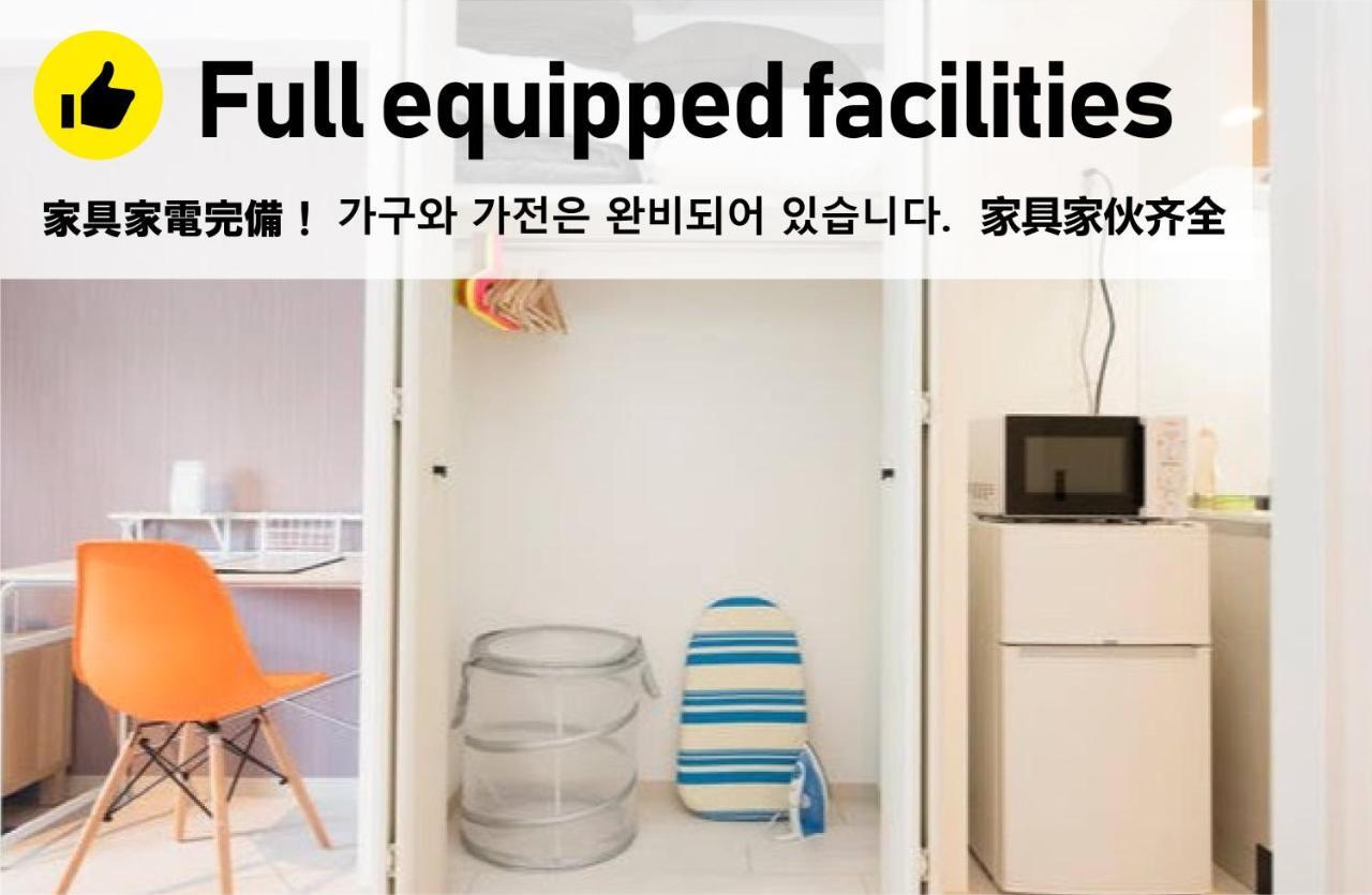 Kamon Apartment 오사카 외부 사진